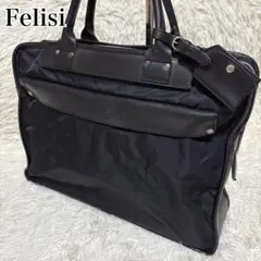 2026年最新】フェリージ 8637の人気アイテム - メルカリ