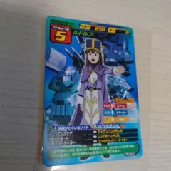 2026年最新】ゾイドカードコロシアムの人気アイテム - メルカリ