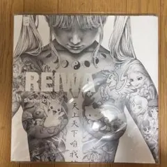 2026年最新】大友昇平 画集の人気アイテム - メルカリ