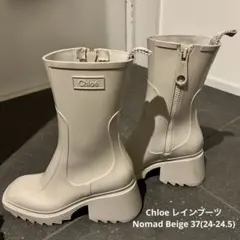 2026年最新】クロエ ベティの人気アイテム - メルカリ