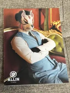 2026年最新】o-menz 狐 チェキの人気アイテム - メルカリ