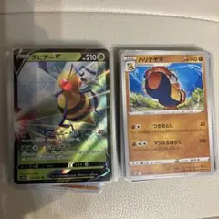 2026年最新】csr ポケモンカード コンプの人気アイテム - メルカリ