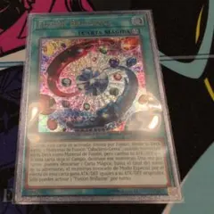 2026年最新】ブリリアントフュージョン レリーフの人気アイテム - メルカリ