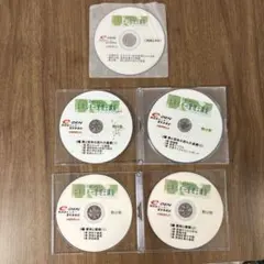 2026年最新】エネルギー管理士 DVDの人気アイテム - メルカリ