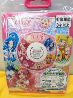 2026年最新】プリキュア ウキワの人気アイテム - メルカリ