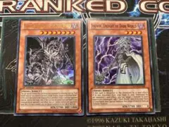 2026年最新】遊戯王 暗黒界 グラファ 英語の人気アイテム - メルカリ