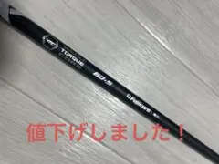 2026年最新】スピーダーnxブラック 60sの人気アイテム - メルカリ