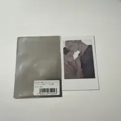 2026年最新】君の夜に触れる チェキ風カードの人気アイテム - メルカリ