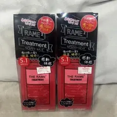 2026年最新】HAHONICO ハホニコ ザの人気アイテム - メルカリ