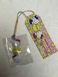 2026年最新】杏林堂コラボの人気アイテム - メルカリ