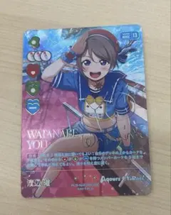 2026年最新】渡辺曜 SECの人気アイテム - メルカリ