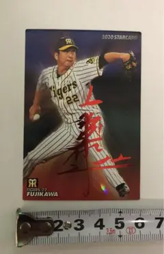 2026年最新】2020藤川球児の人気アイテム - メルカリ