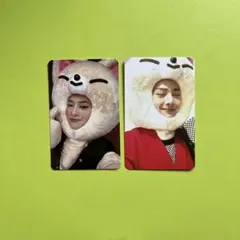 2026年最新】skzoo アイエンの人気アイテム - メルカリ