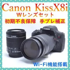 2026年最新】eos kiss m ダブルズームキットの人気アイテム - メルカリ