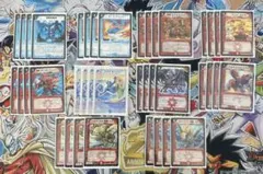 2026年最新】デュエマクラシック08の人気アイテム - メルカリ