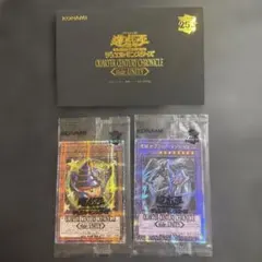 2026年最新】unity スペシャルカードセットの人気アイテム - メルカリ