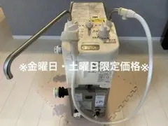 2026年最新】リンナイ 風呂釜の人気アイテム - メルカリ