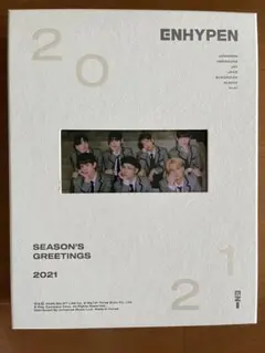 2026年最新】enhypen シーグリ 2021 未開封の人気アイテム - メルカリ