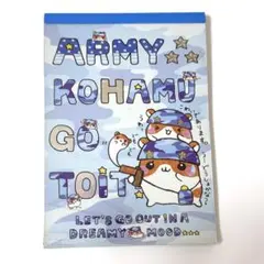 2026年最新】平成レトロ ハムスター メモ帳の人気アイテム - メルカリ