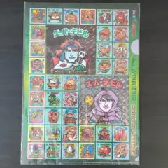 2026年最新】ビックリマン クリアファイルの人気アイテム - メルカリ