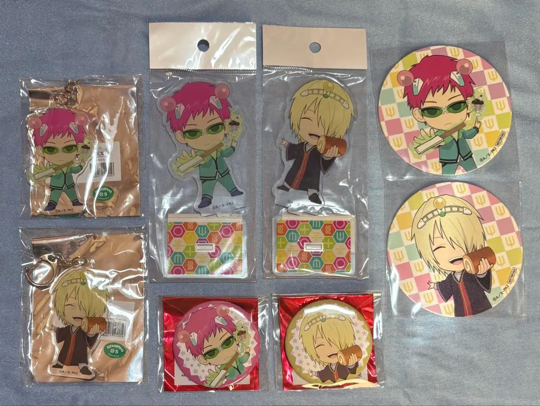 2026年最新】斉木空助の人気アイテム - メルカリ