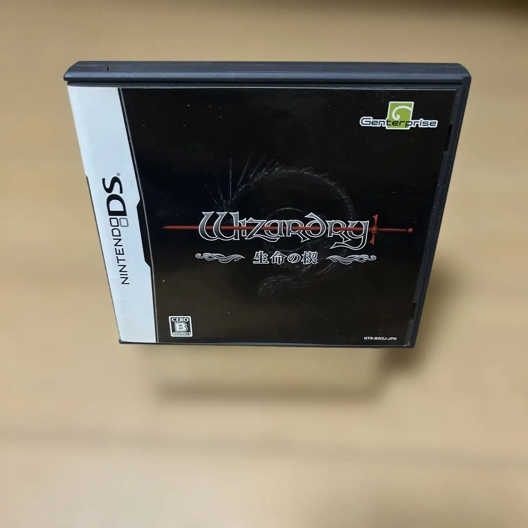 2026年最新】wizardry 生命の楔の人気アイテム - メルカリ