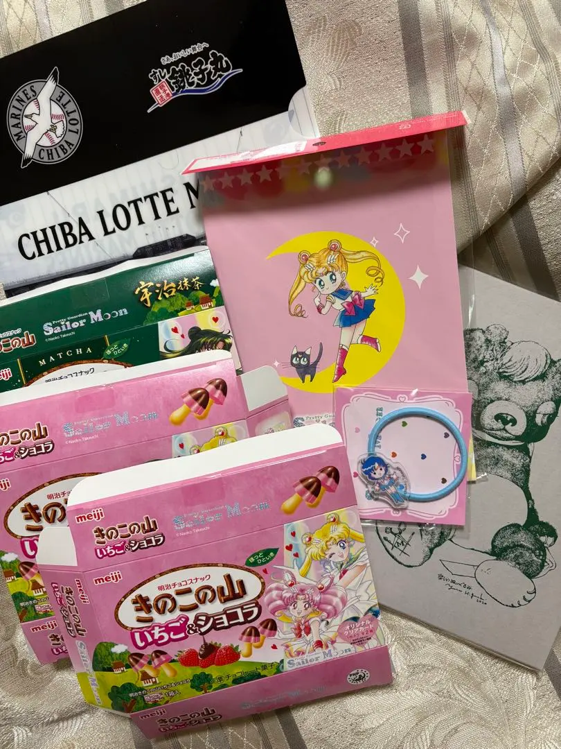 2026年最新】今井昌代の人気アイテム - メルカリ