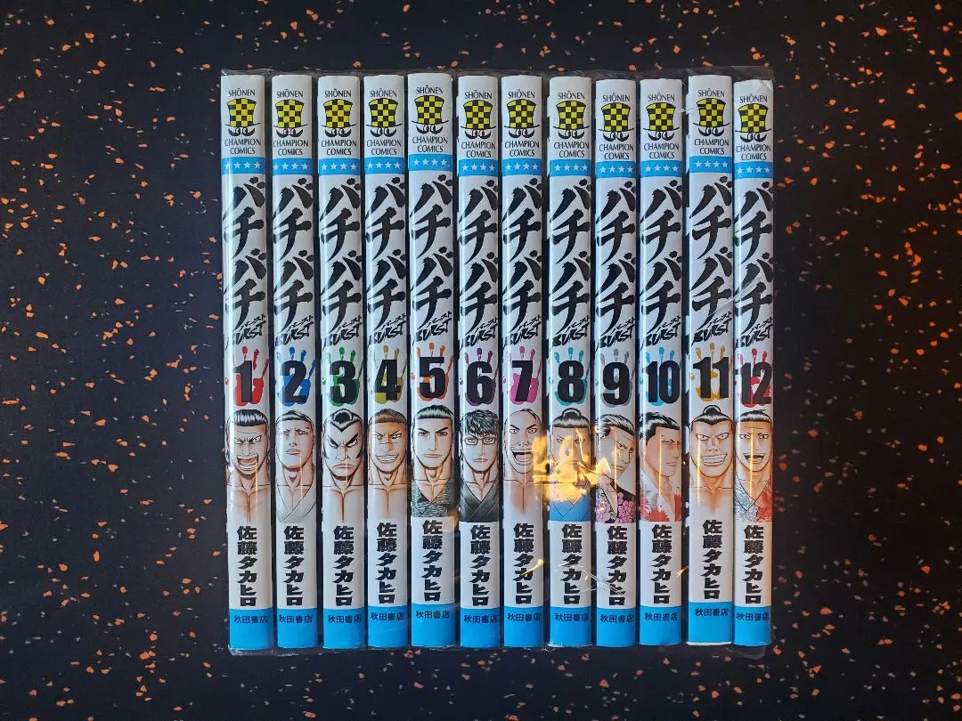 2026年最新】バチバチ 全巻の人気アイテム - メルカリ