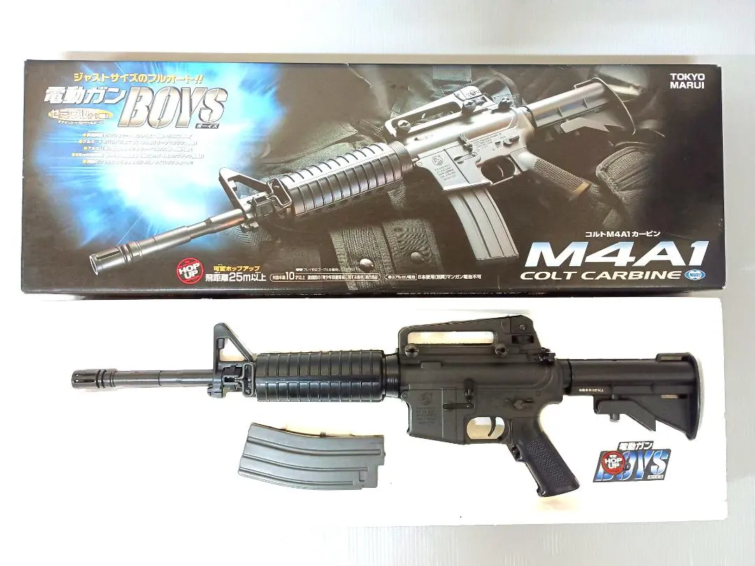 2026年最新】m4a1 電動ガンボーイズの人気アイテム - メルカリ