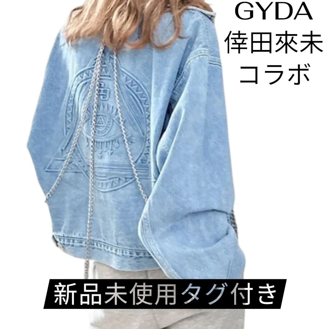 2026年最新】GYDA 倖田來未の人気アイテム - メルカリ