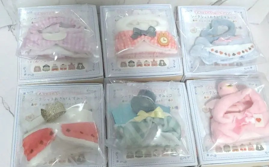 2026年最新】シークレットおきがえすみっコの人気アイテム - メルカリ