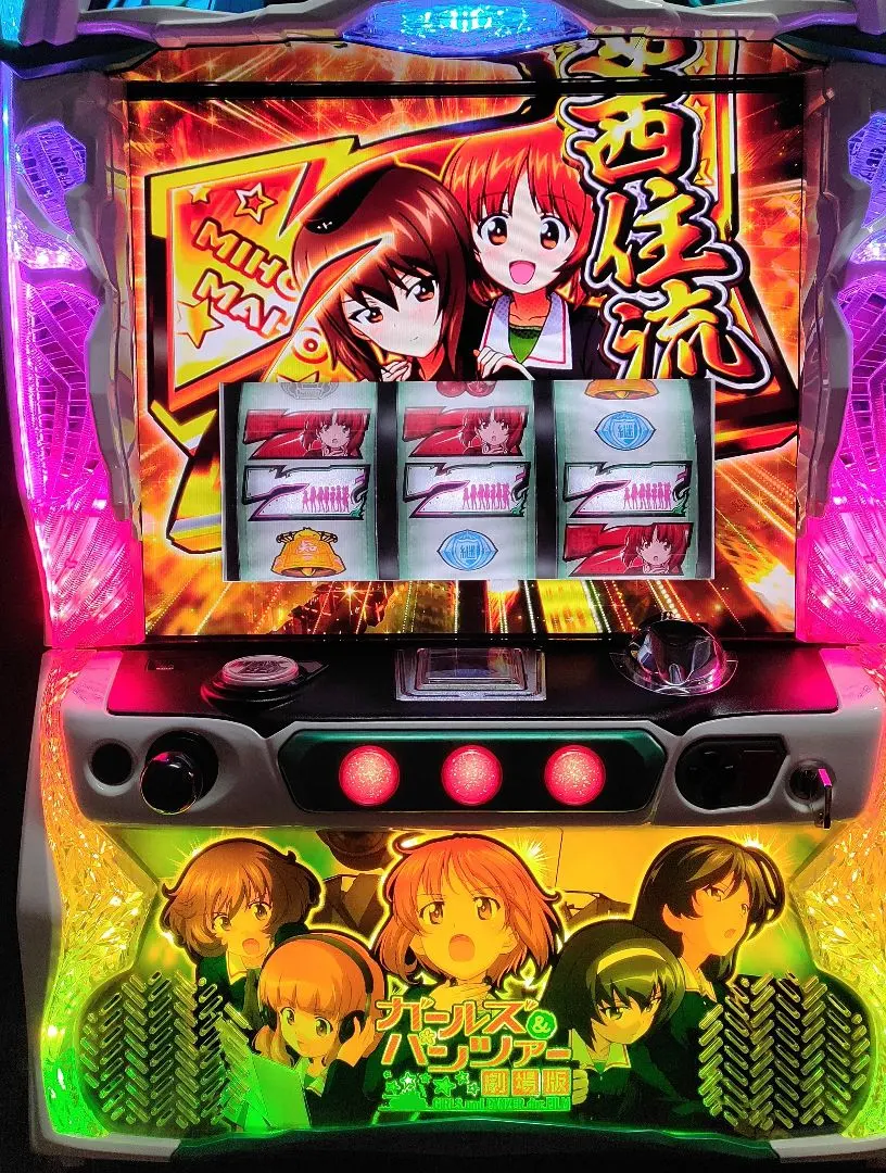 2026年最新】ガールズ＆パンツァー スロット実機の人気アイテム - メルカリ