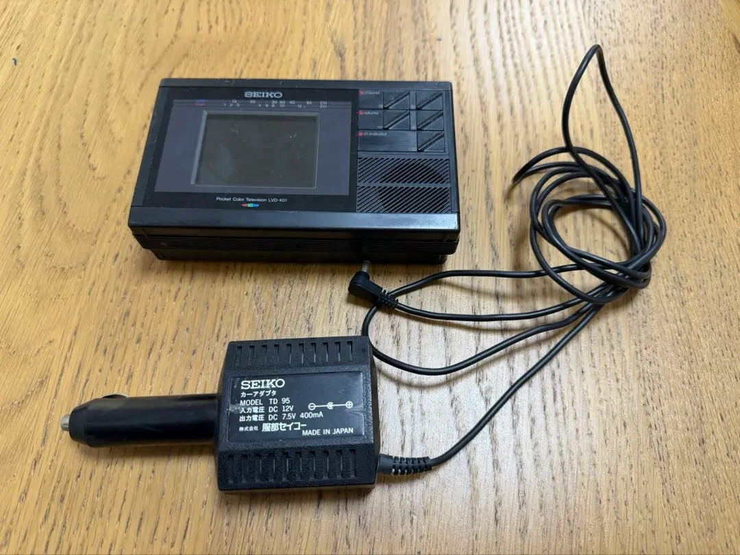 2026年最新】セイコー LVDの人気アイテム - メルカリ