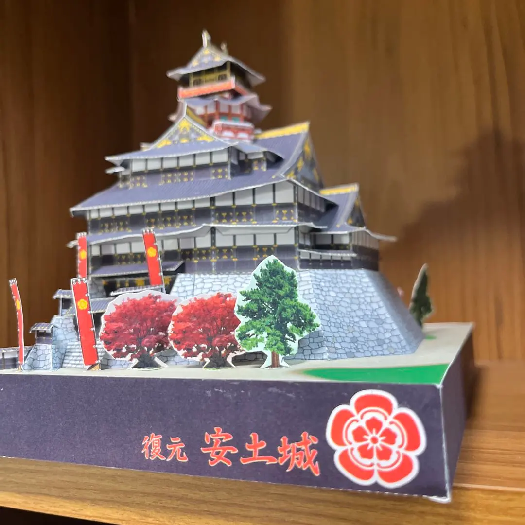 2026年最新】完成品 安土城の人気アイテム - メルカリ