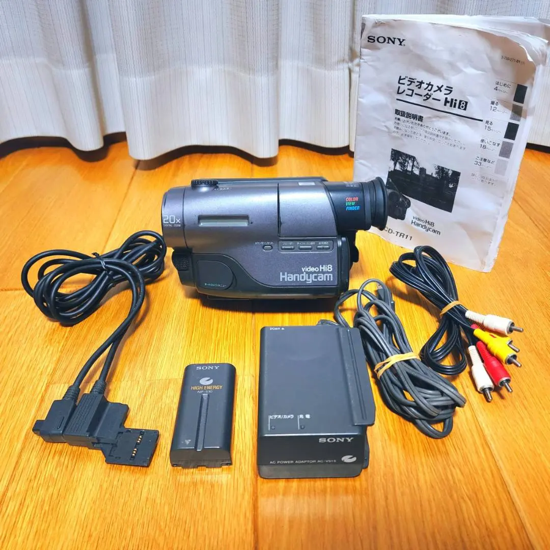 2026年最新】SONY CCD TR11の人気アイテム - メルカリ