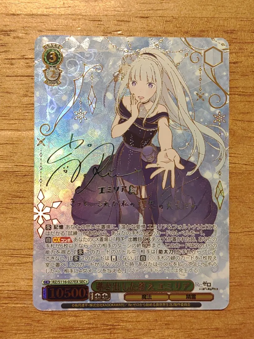 m10806772836_1.jpg?1732798851