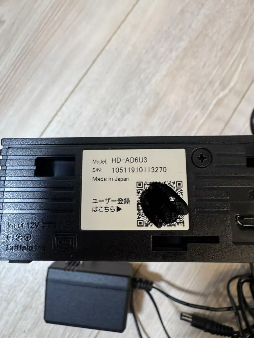 2026年最新】HD-AD6U3の人気アイテム - メルカリ