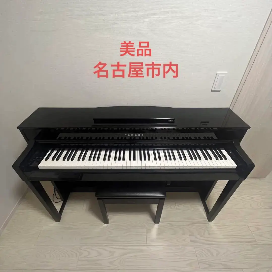 2026年最新】YAMAHA CLP-930の人気アイテム - メルカリ