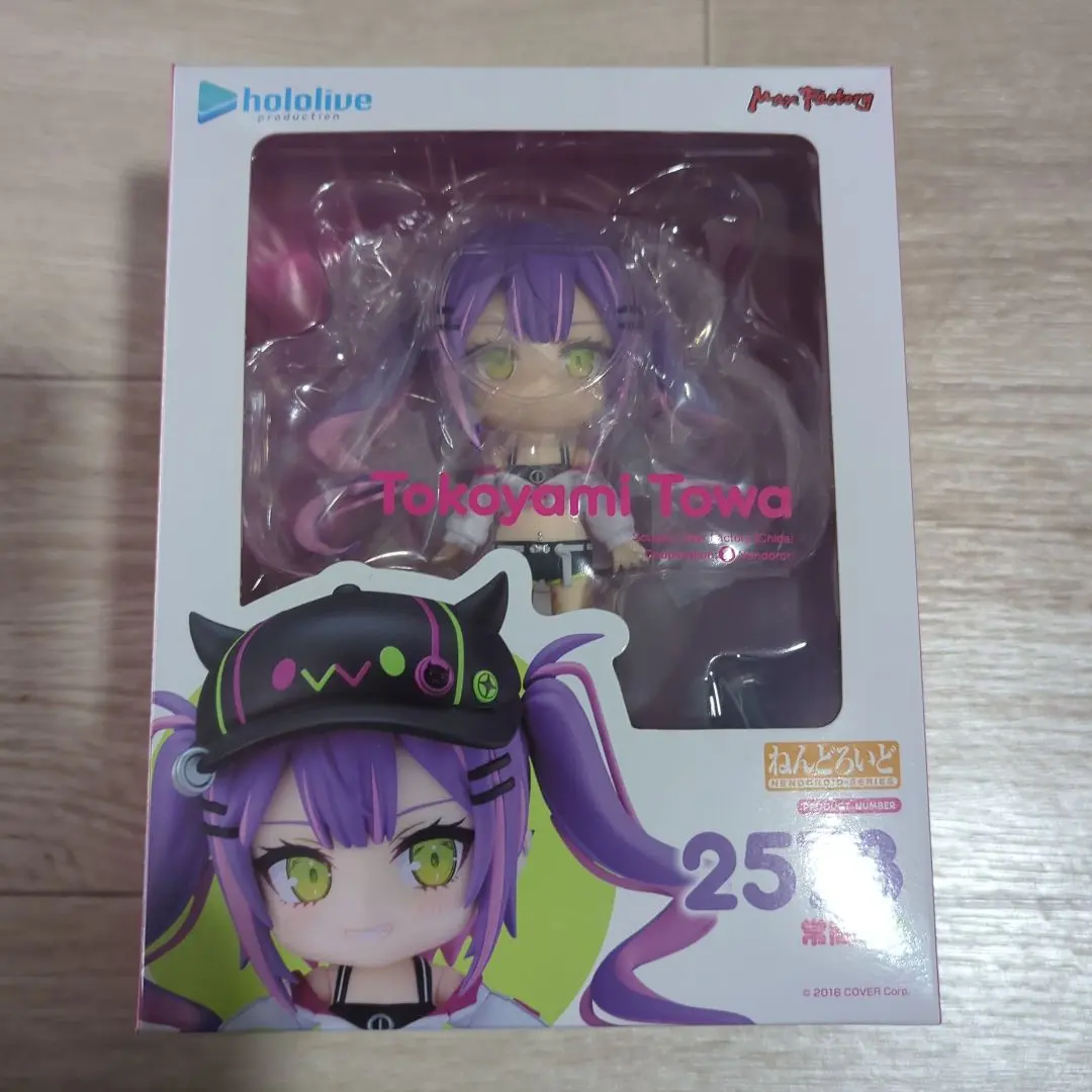 2026年最新】常闇トワ ねんどろいどの人気アイテム - メルカリ