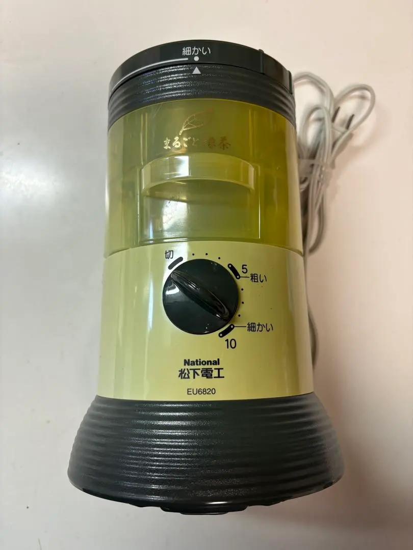 2026年最新】まるごと緑茶 EU6820の人気アイテム - メルカリ