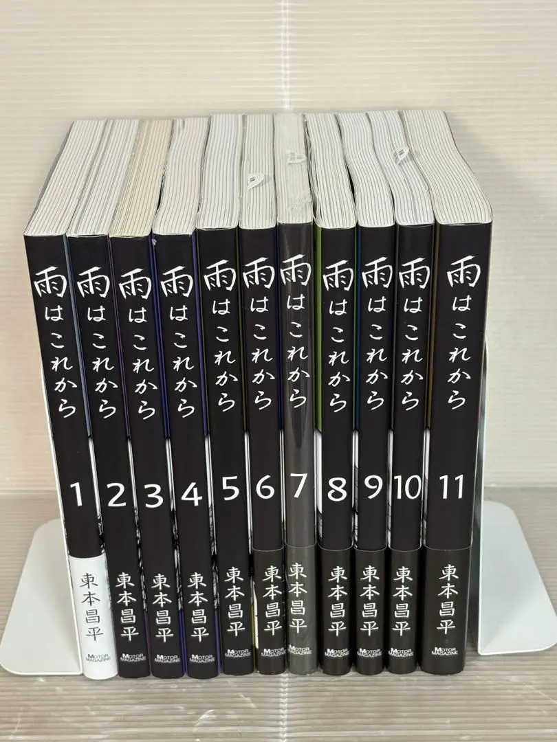 2026年最新】雨はこれから 東本の人気アイテム - メルカリ