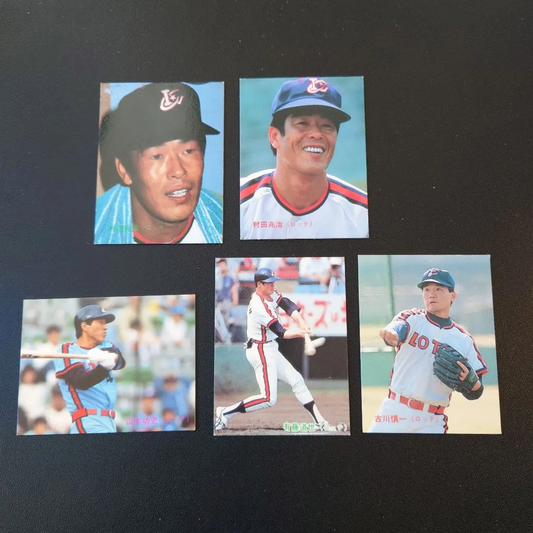 2026年最新】有藤道世の人気アイテム - メルカリ