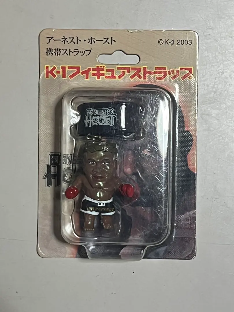 2026年最新】ホースト アーネストの人気アイテム - メルカリ