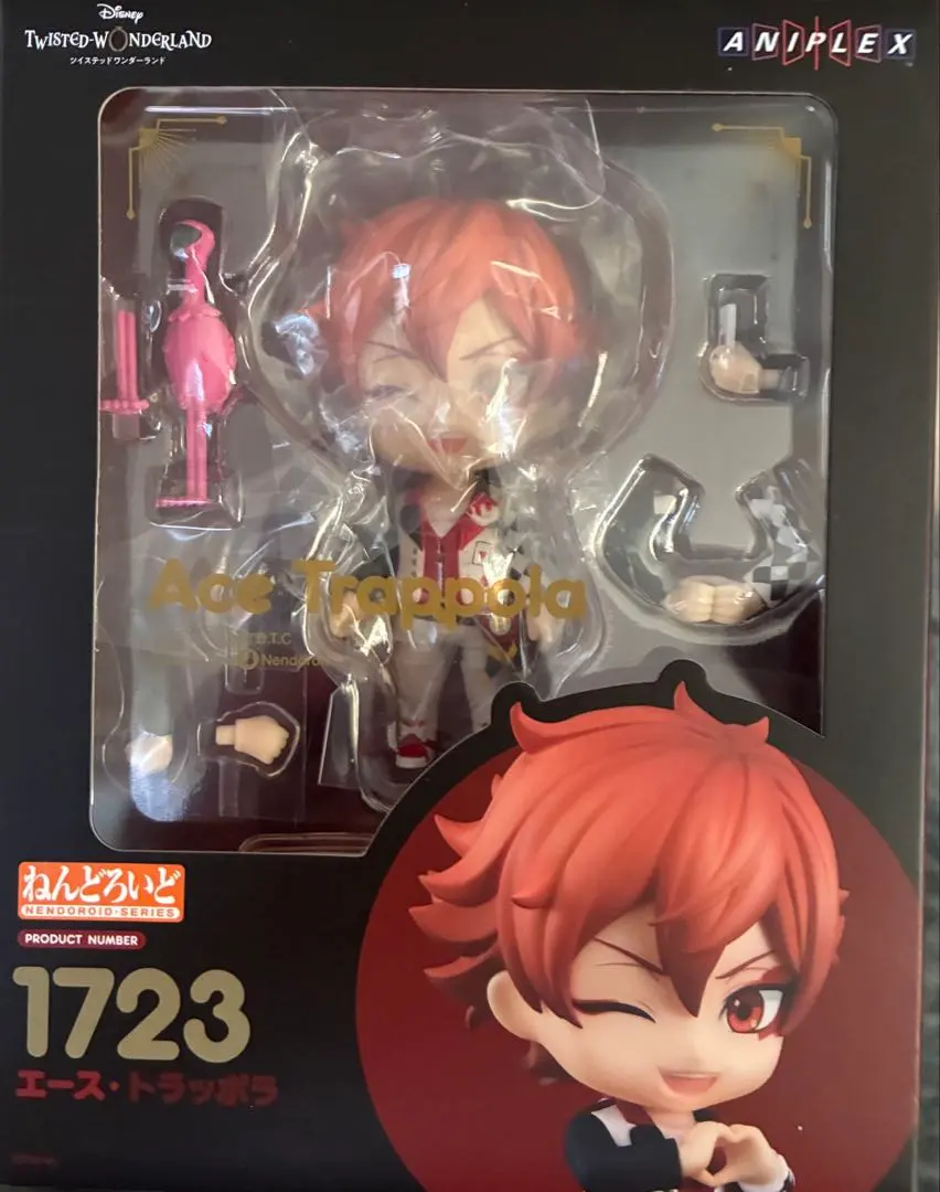 2026年最新】リドル・ローズハート ねんどろいどの人気アイテム - メルカリ