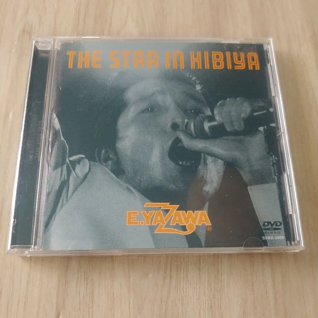 2026年最新】矢沢永吉 the star in hibiyaの人気アイテム - メルカリ