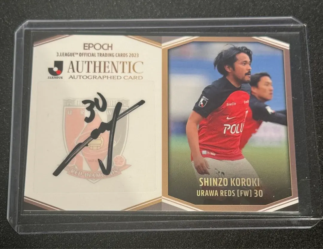 2026年最新】興梠慎三 サインの人気アイテム - メルカリ