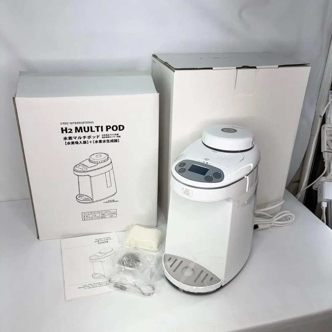 2026年最新】アイテック水素の人気アイテム - メルカリ