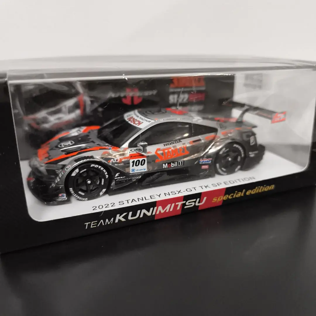 2026年最新】チーム国光の人気アイテム - メルカリ