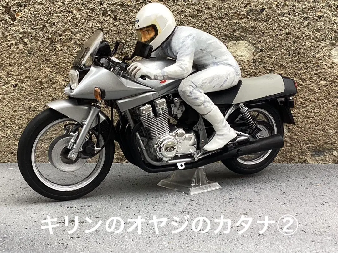 2026年最新】1/12 アオシマ GSX1100Sの人気アイテム - メルカリ