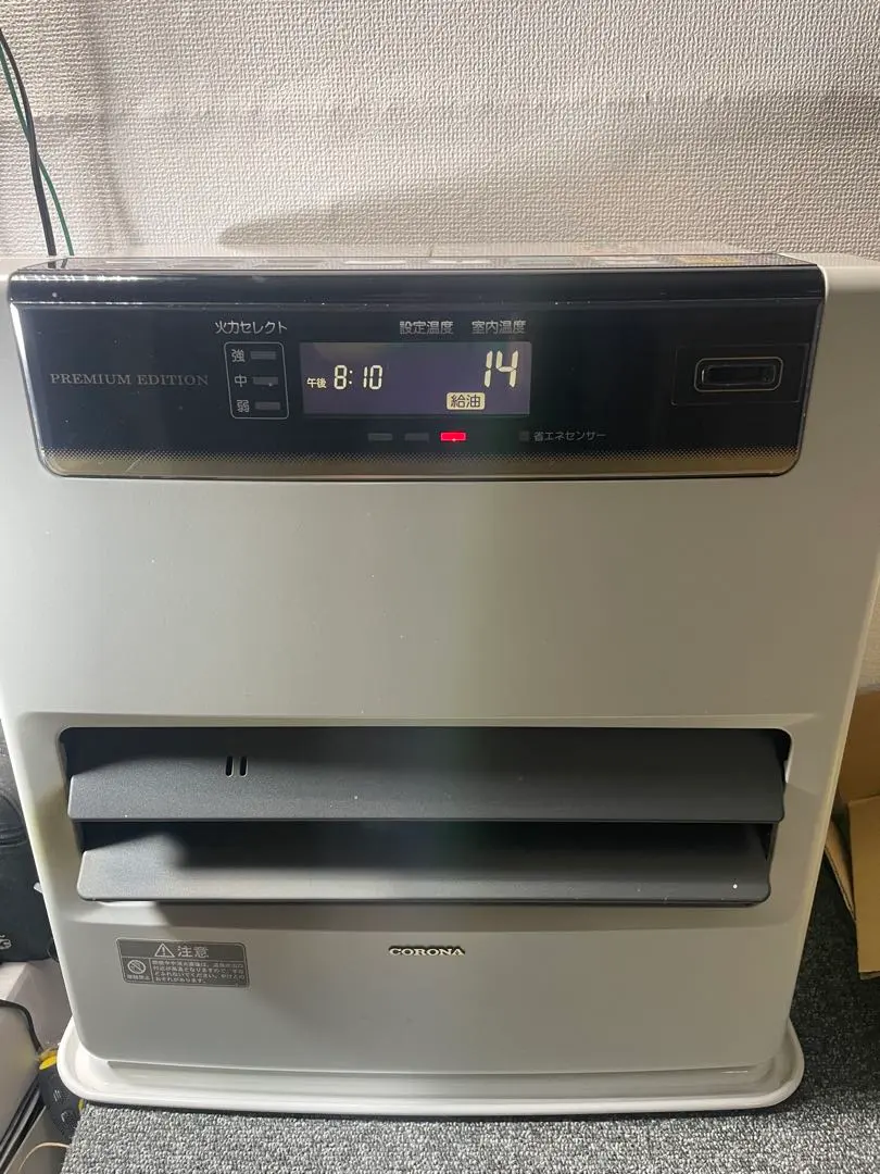 2026年最新】FH-WZ3617BYの人気アイテム - メルカリ